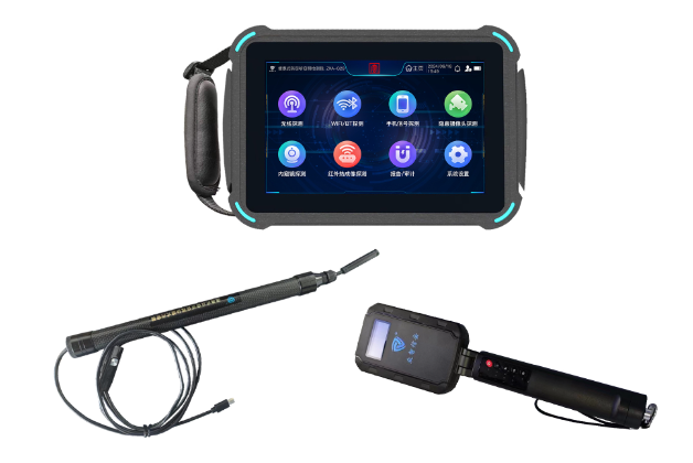 肥城便携式防窃听窃照检测包