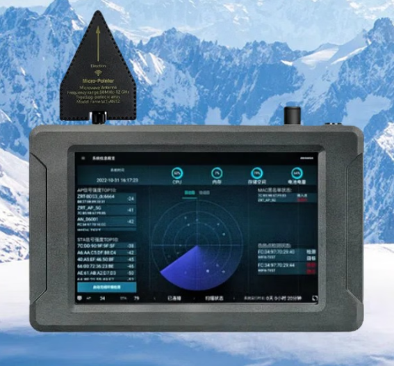 肥城手持式手机信号源检查分析仪